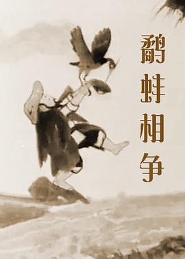 亚洲丁香婷婷综合久久六月