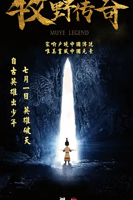 亚洲欧美精品在线