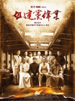 亚洲欧美精品在线